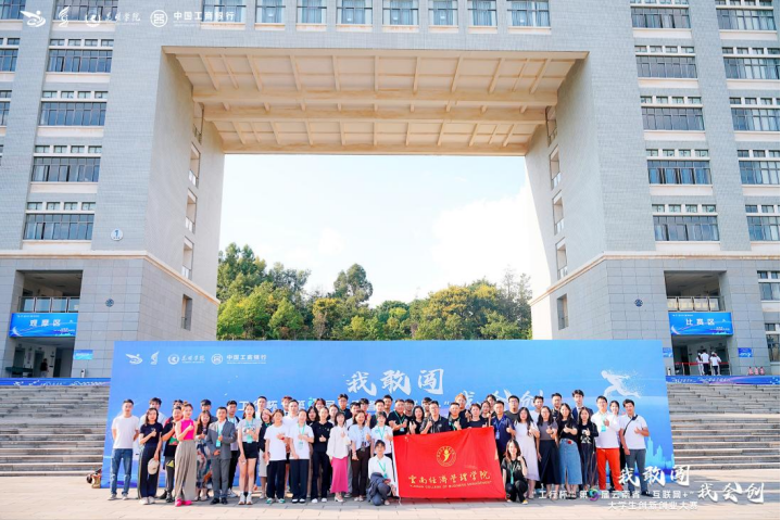 微信图片_20230817143530.png