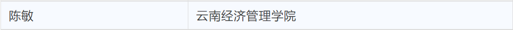 微信图片_20230904160241.png