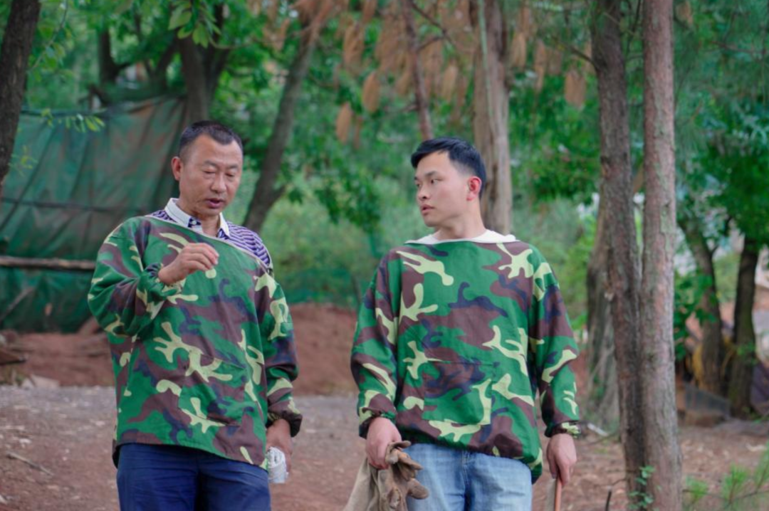 微信图片_20230904160242.png