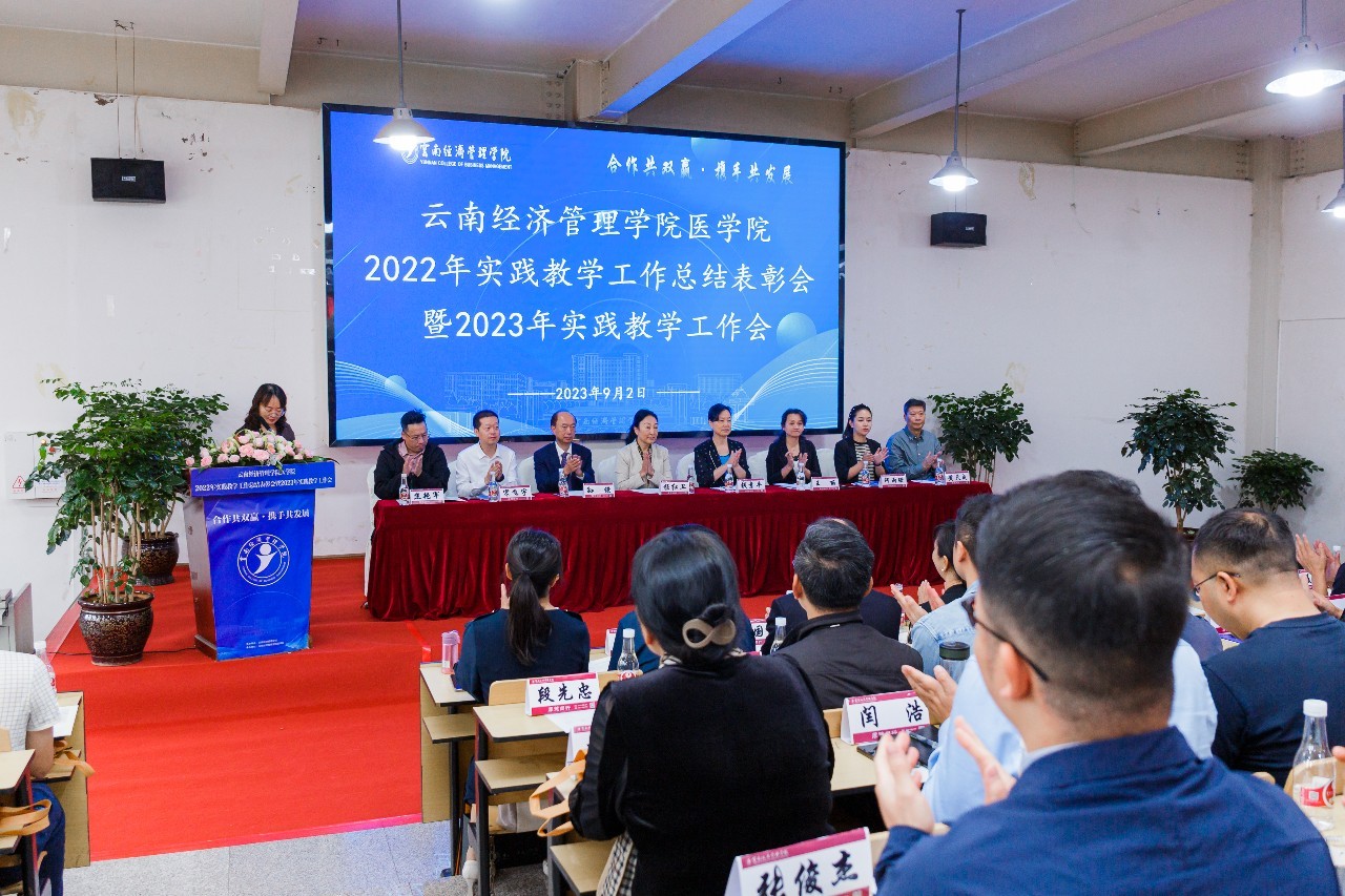 微信图片_20230911155824.jpg 微信图片_20230911155824.jpg