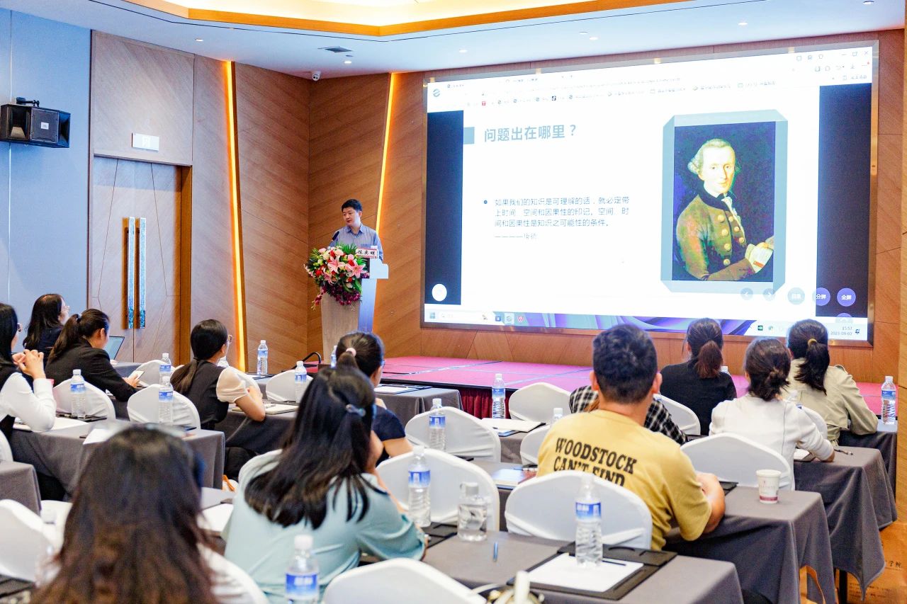 微信图片_20230911155824_12.jpg 微信图片_20230911155824_12.jpg