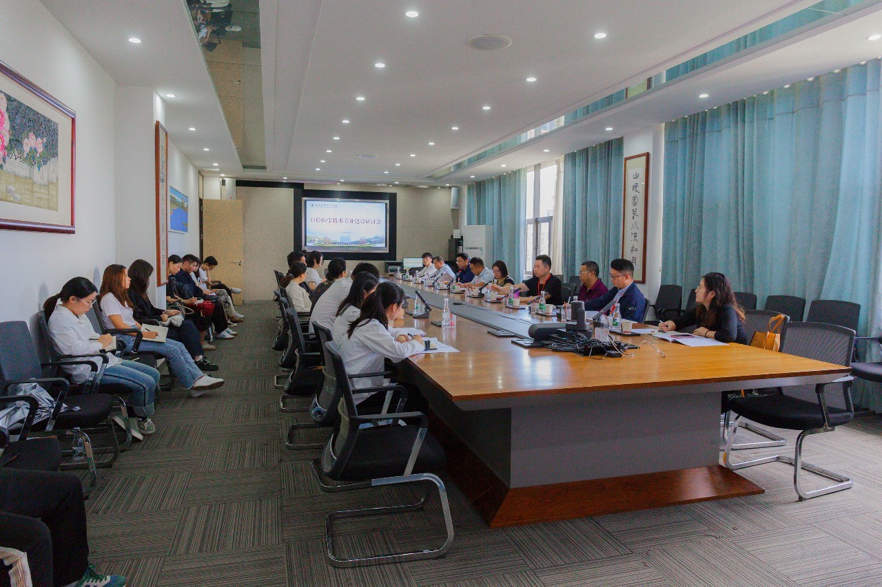 加强内涵建设,提高人才培养质量|医学院召开2022-2023学年实践教学工作总结表彰会 第 18 张 加强内涵建设,提高人才培养质量|医学院召开2022-2023学年实践教学工作总结表彰会 第 18 张