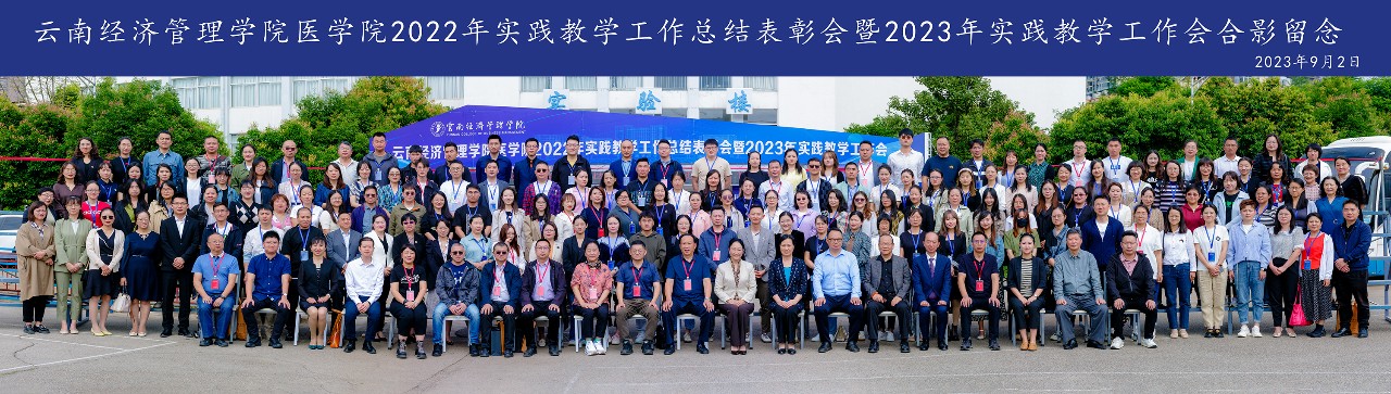 微信图片_20230911155825_10.jpg 微信图片_20230911155825_10.jpg