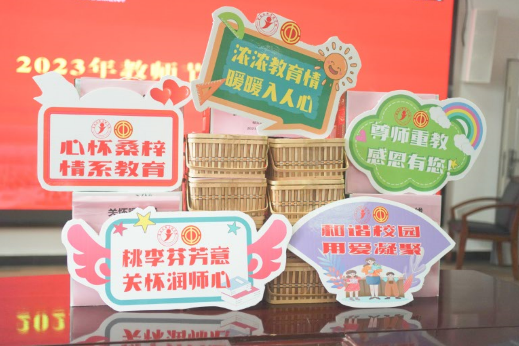 情系教师节 慰问暖人心 | 云南经济管理学院领导班子走访慰问一线教职员工 第 5 张