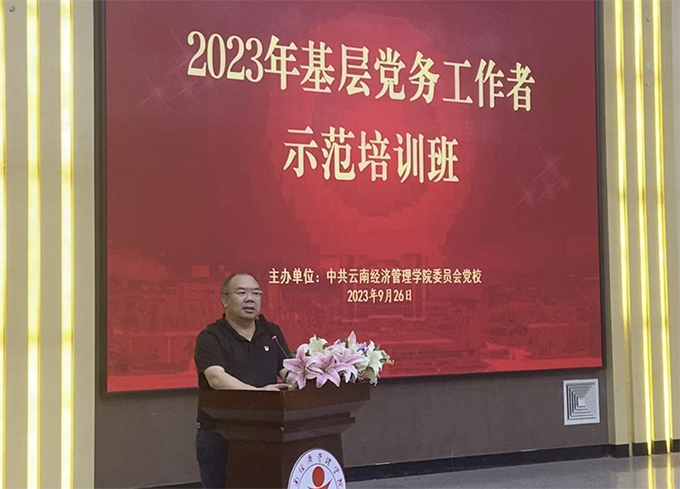 截屏2023-09-28 10.44.12.png