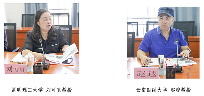 截屏2023-09-28 14.15.13.png