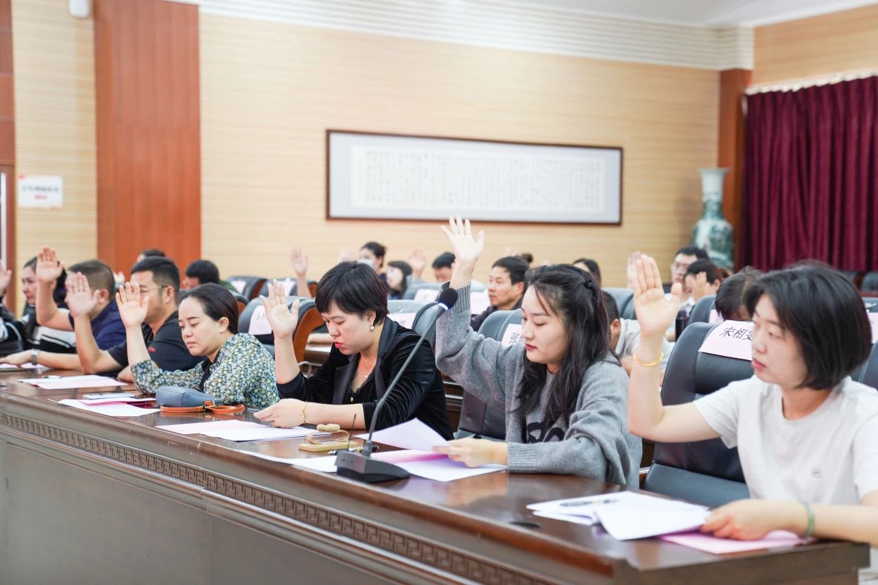 微信图片_20231009163942.jpg