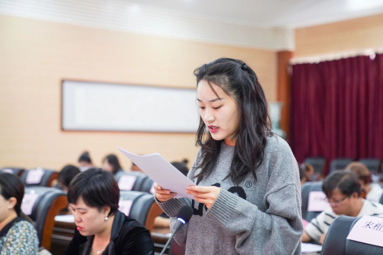 云南经济管理学院党外知识分子联谊会正式成立 第 9 张