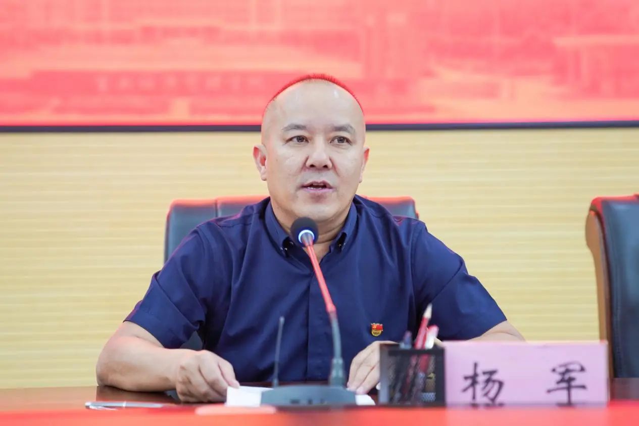微信图片_20231009164001.jpg