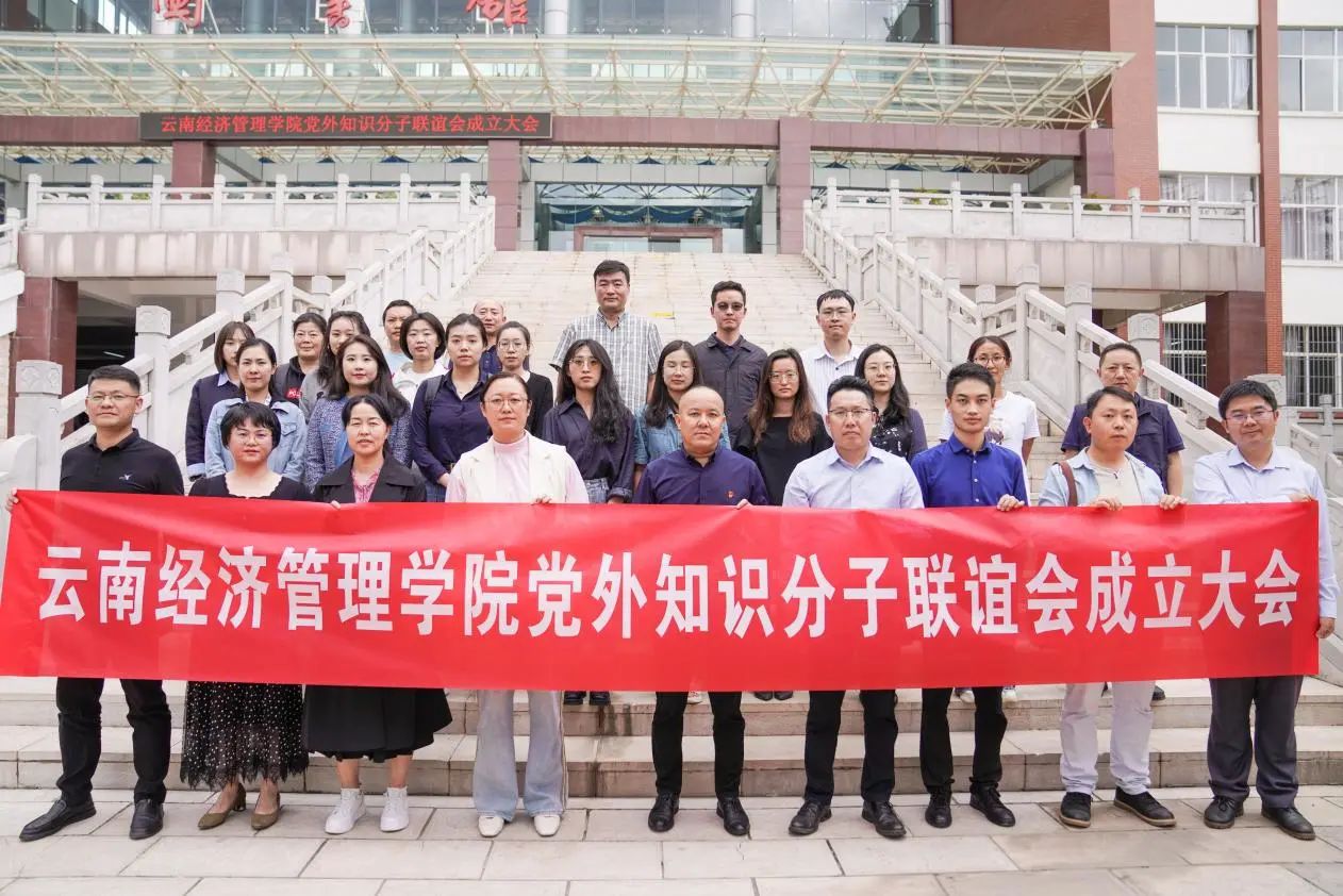 微信图片_20231009164004.jpg