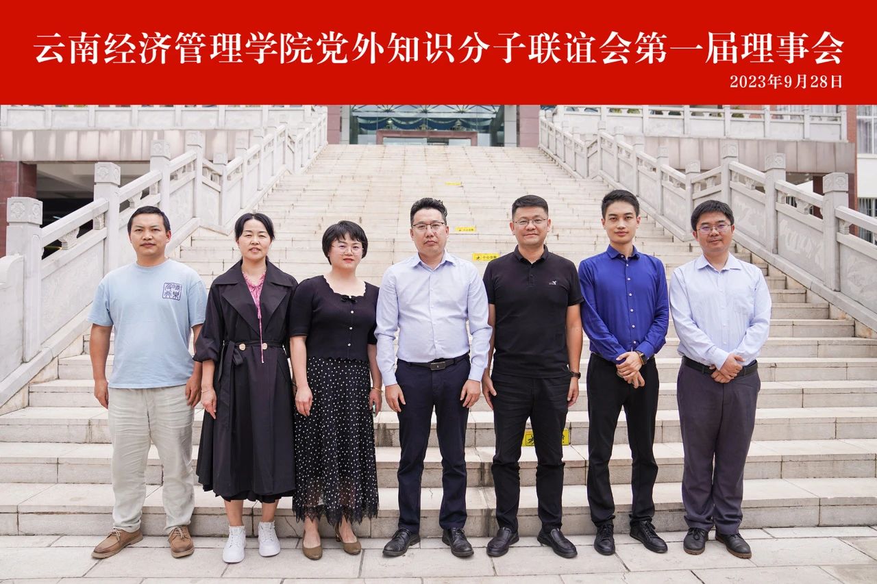 微信图片_20231009170133.jpg