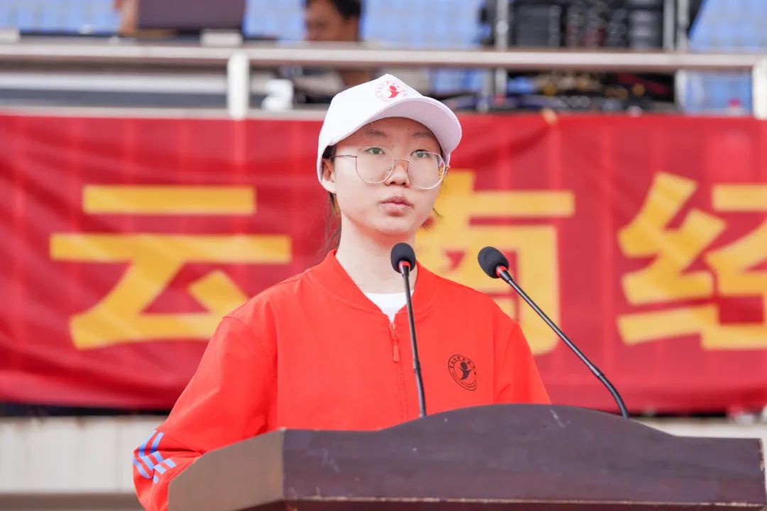 2023级全体新生，开训！ 第 10 张