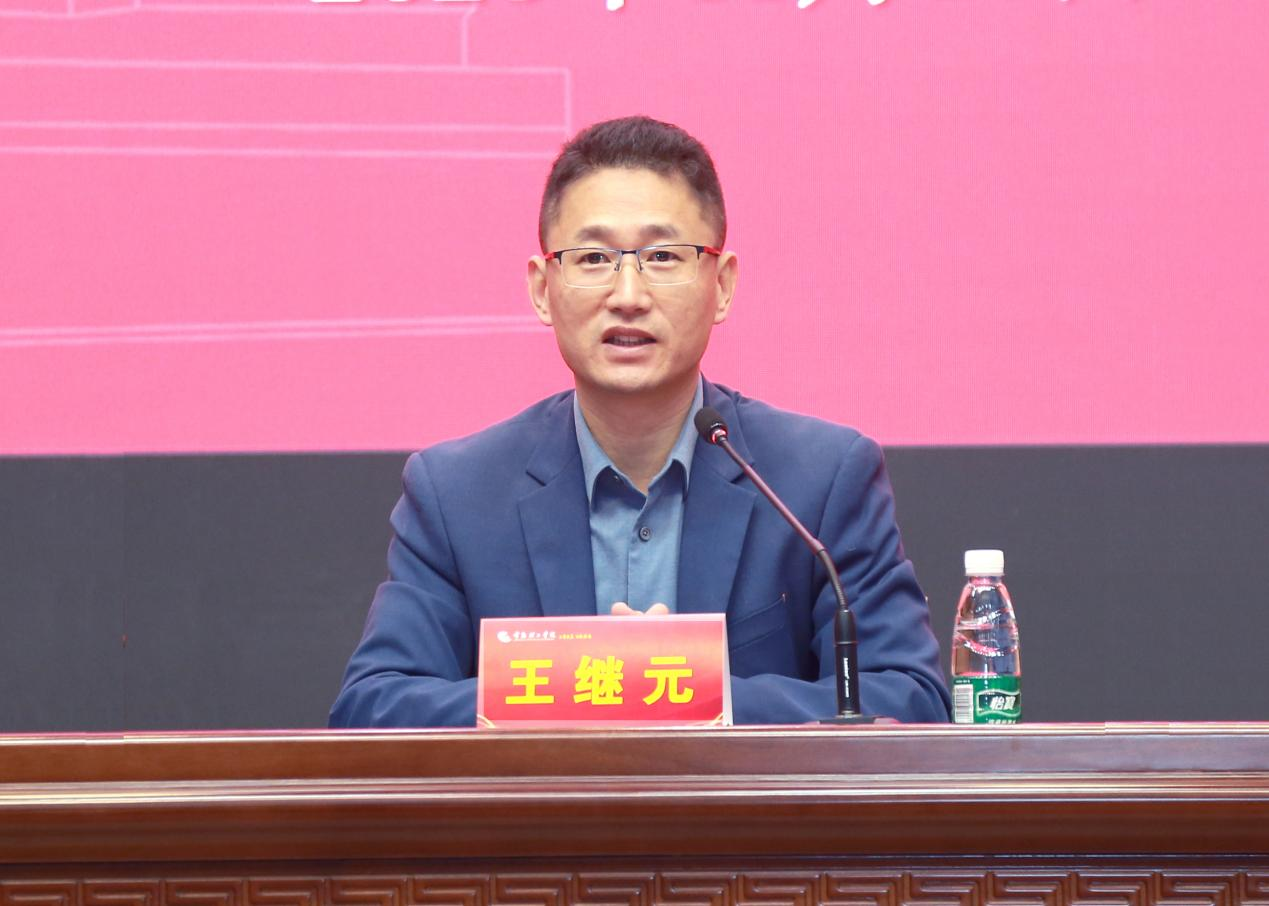 研修赋能启新程，砥砺奋进促发展 —云南经济管理学院教师教育教学能力提升研修班在常熟理工学院顺利开班 第 3 张