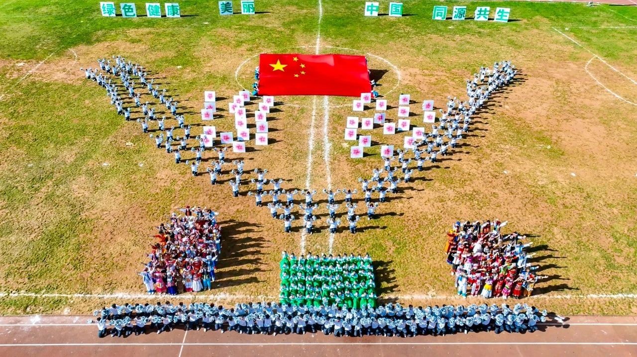 燃҉҉҈燃҉҉҈燃҉҉҈！云经管第二十六届冬季田径运动会开幕 第 34 张