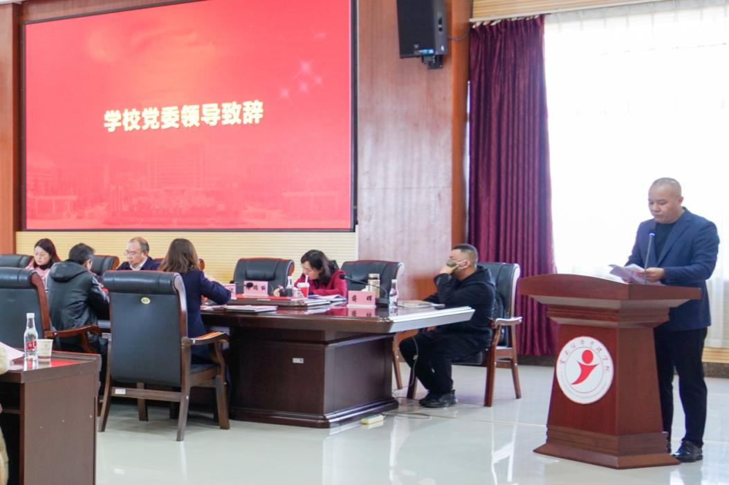 民进云南经济管理学院支部换届会议圆满举行 第 2 张