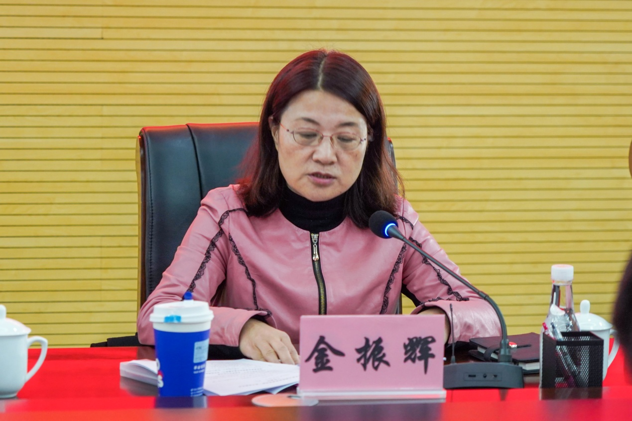 民进云南经济管理学院支部换届会议圆满举行 第 9 张
