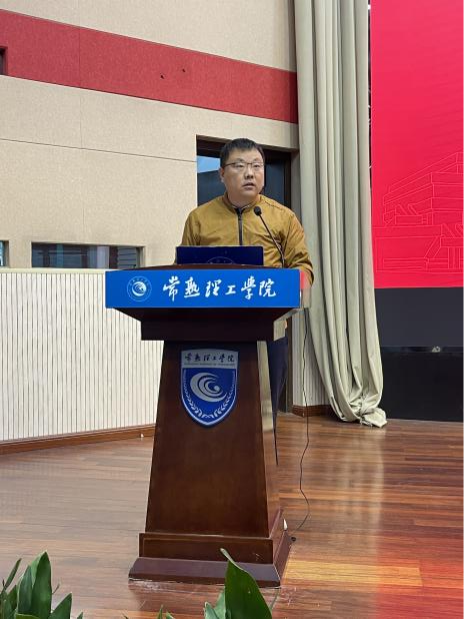实践致知 立本求真——云南经济管理学院实验岗人员教学能力提升培训班在常熟理工学院圆满落幕 第 17 张