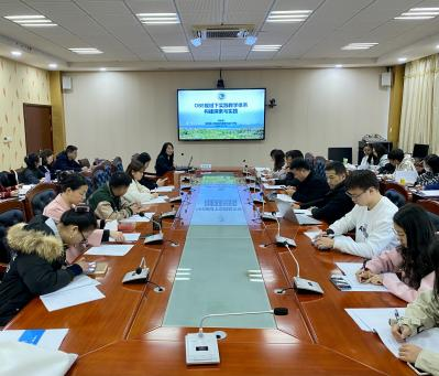 实践致知 立本求真——云南经济管理学院实验岗人员教学能力提升培训班在常熟理工学院圆满落幕 第 5 张