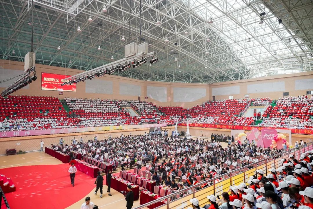 躬耕教坛，强国有我 | 云南经济管理学院隆重举行庆祝第39个教师节暨表彰大会 第 41 张