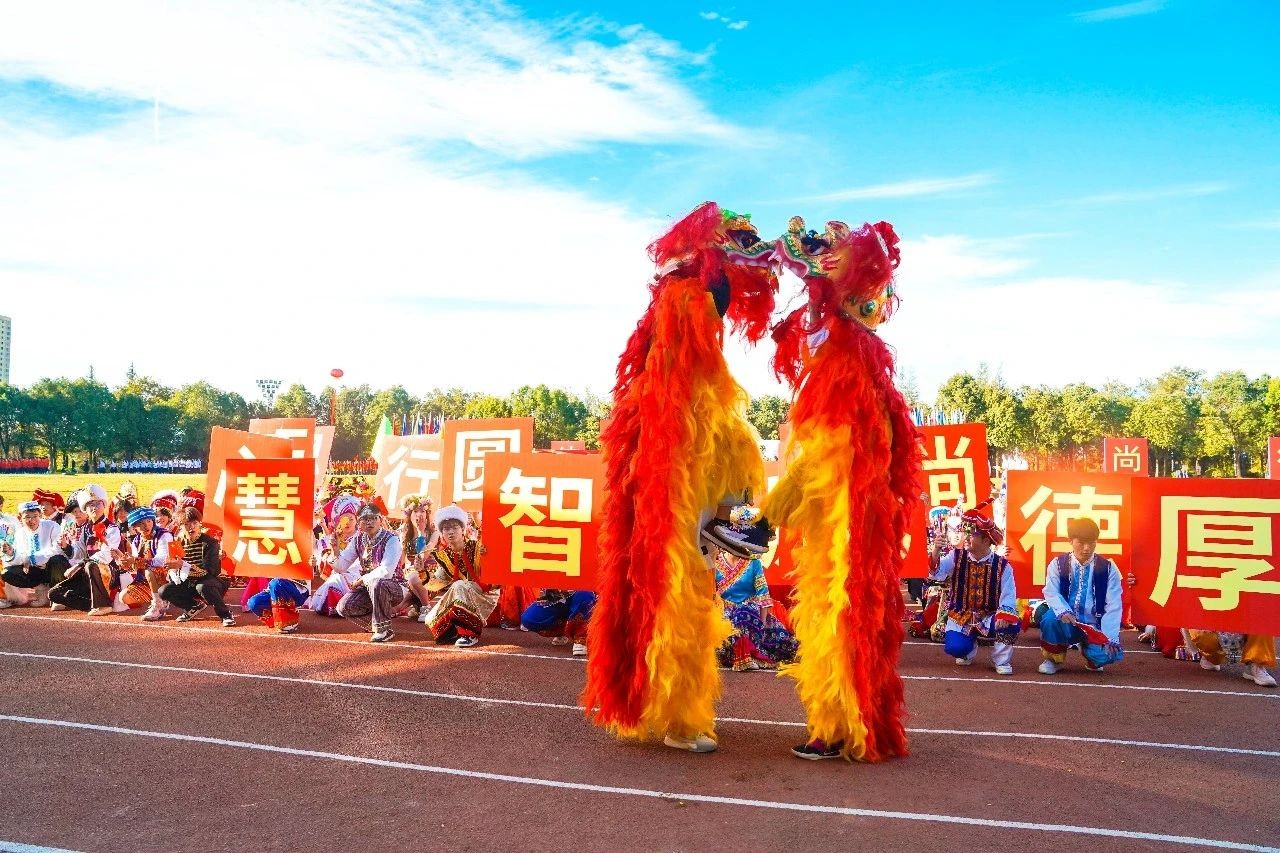 燃҉҉҈燃҉҉҈燃҉҉҈！云经管第二十六届冬季田径运动会开幕 第 10 张