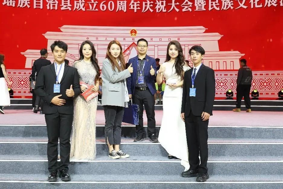 省委书记点赞的这场文艺展演，我们是主角！ 第 13 张
