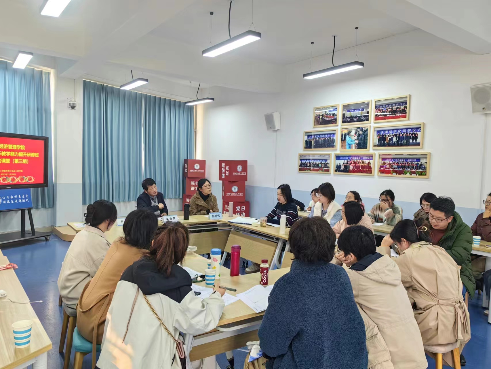 深入学习促成长，更新观念提质量 ——云南经济管理学院组织开展青年教师OBE教学能力提升培训 第 7 张