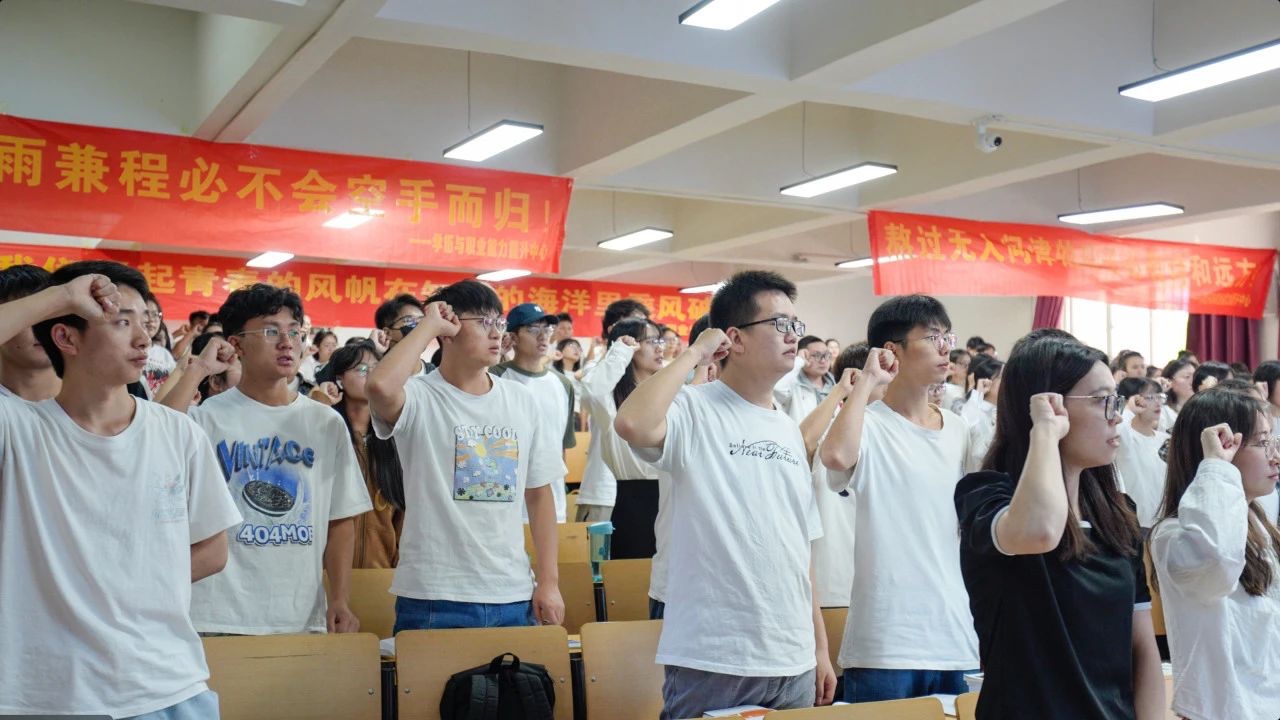 “营”在暑期，一战成“硕”！我校2024届暑期考研集训营开营啦！ 第 18 张