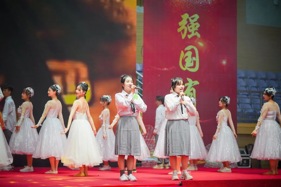 躬耕教坛，强国有我 | 云南经济管理学院隆重举行庆祝第39个教师节暨表彰大会 第 26 张