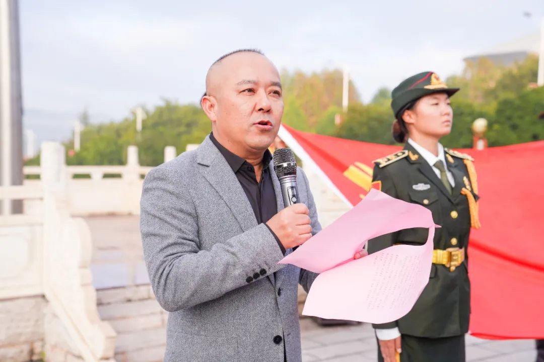 铭记入党初心！云经管258名新党员在红旗下宣誓 第 10 张