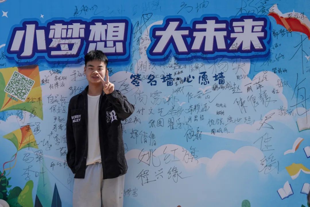 什么？小游戏可以体验职业生涯？云经管职业生涯体验周有趣又有料！ 第 26 张