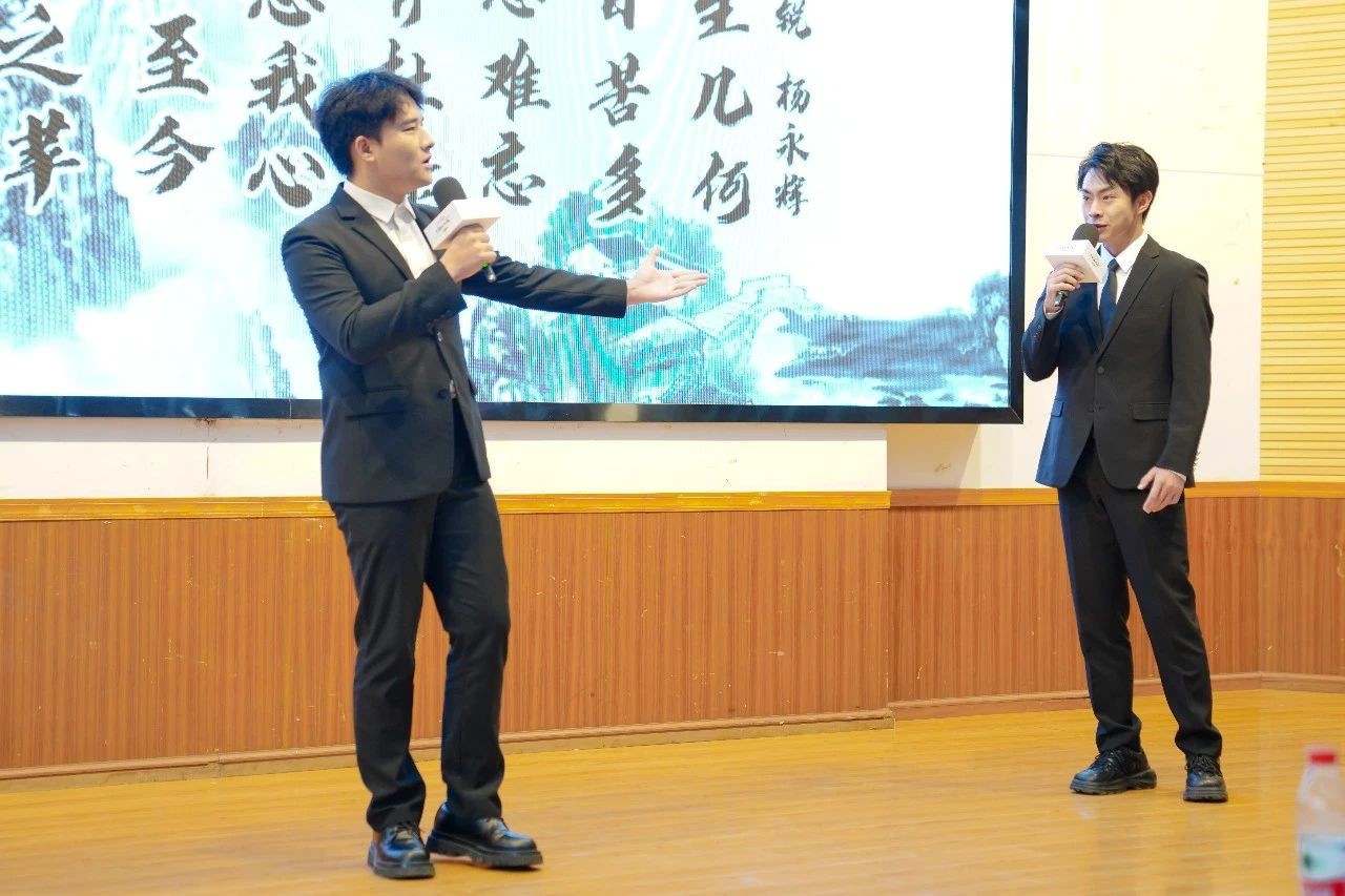 一等奖！云南经济管理学院两名同学将参加“中华经典诵读大会”全国总展演 第 3 张