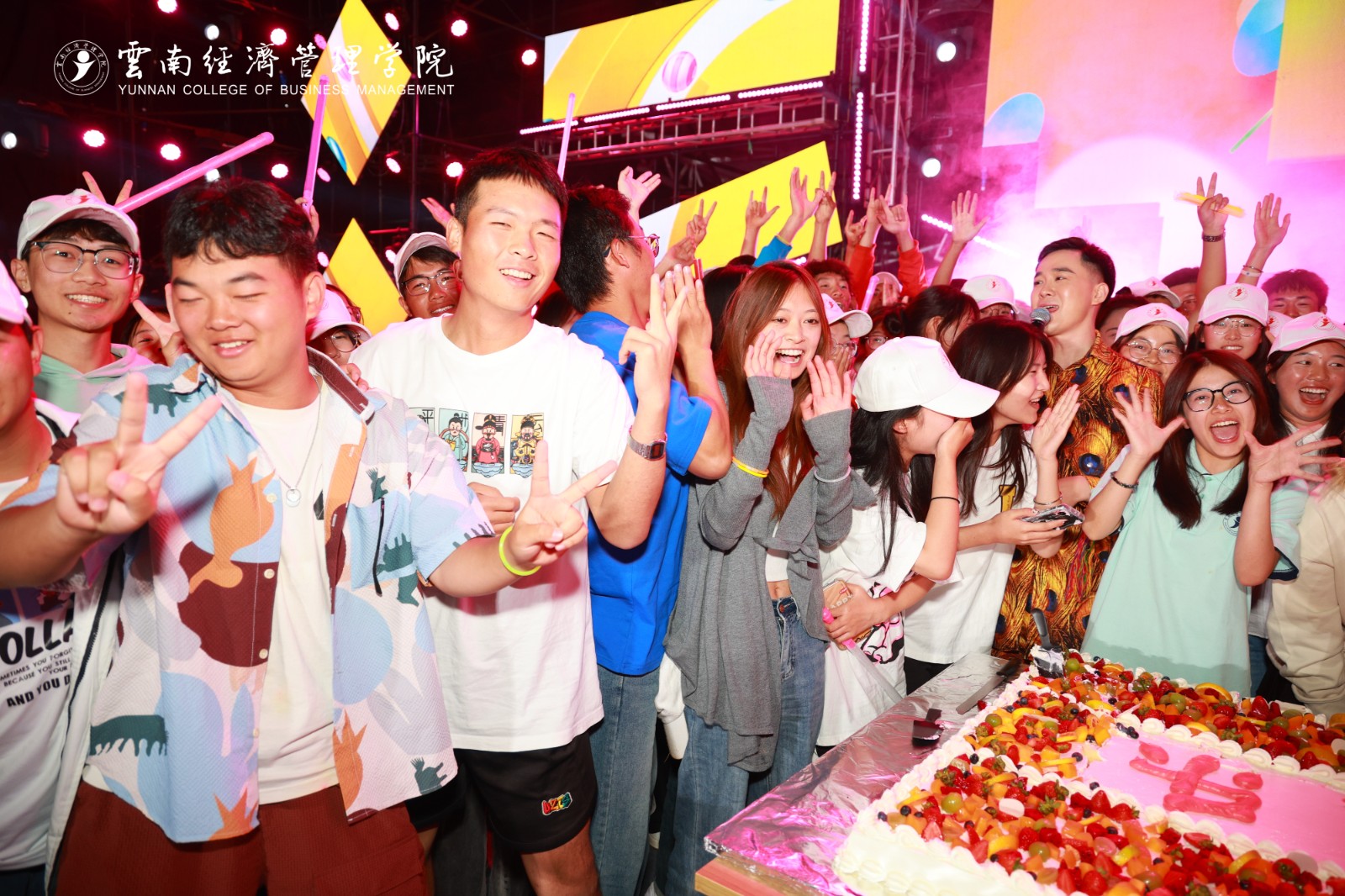 嗨！躁！燃！云经管新生“逐梦”音乐盛典火热开唱！ 第 33 张