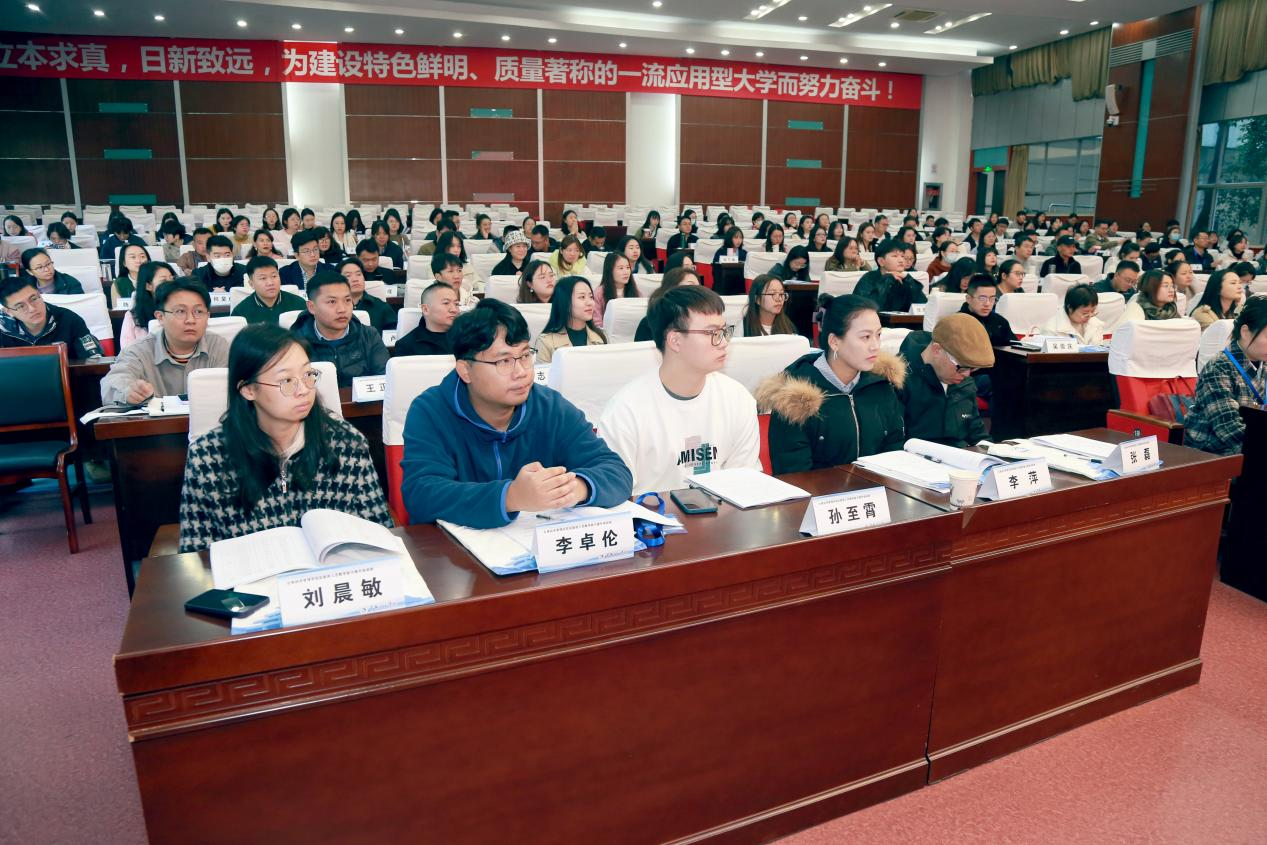 研修赋能启新程，砥砺奋进促发展 —云南经济管理学院教师教育教学能力提升研修班在常熟理工学院顺利开班 第 5 张