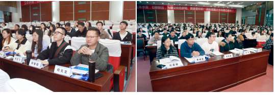 深入学习促成长，更新观念提质量 ——云南经济管理学院组织开展青年教师OBE教学能力提升培训 第 2 张