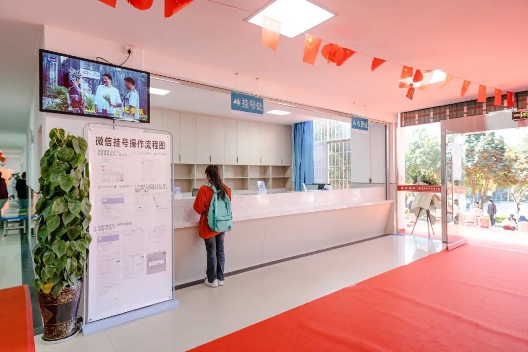 云南经济管理学院安宁校区医院暨医学院实习实训基地揭牌！ 第 13 张