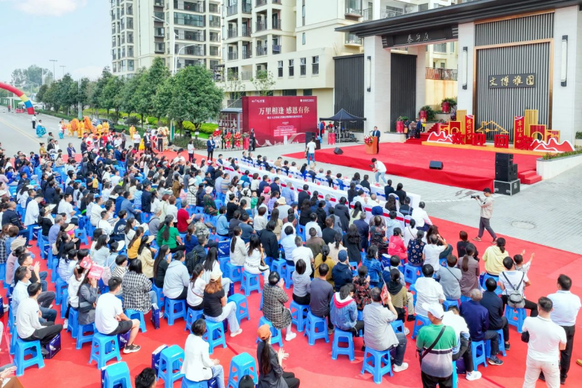 庆乔迁之喜 送节日祝福 | 云南经济管理学院教师公寓乔迁仪式隆重举行