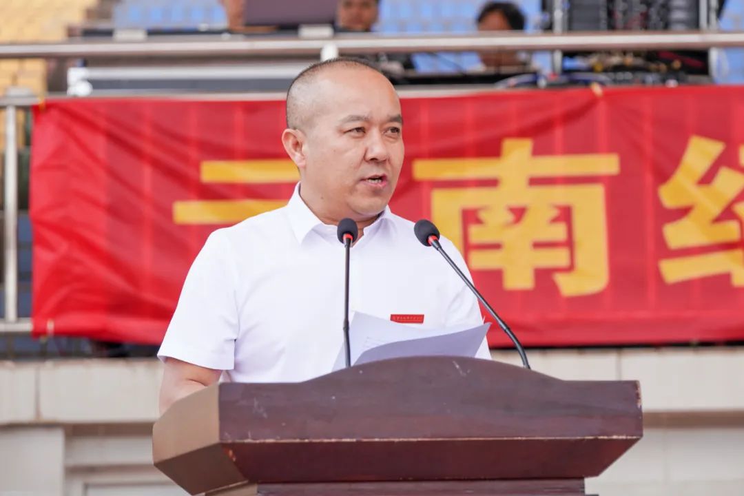 2023级全体新生，开训！ 第 8 张
