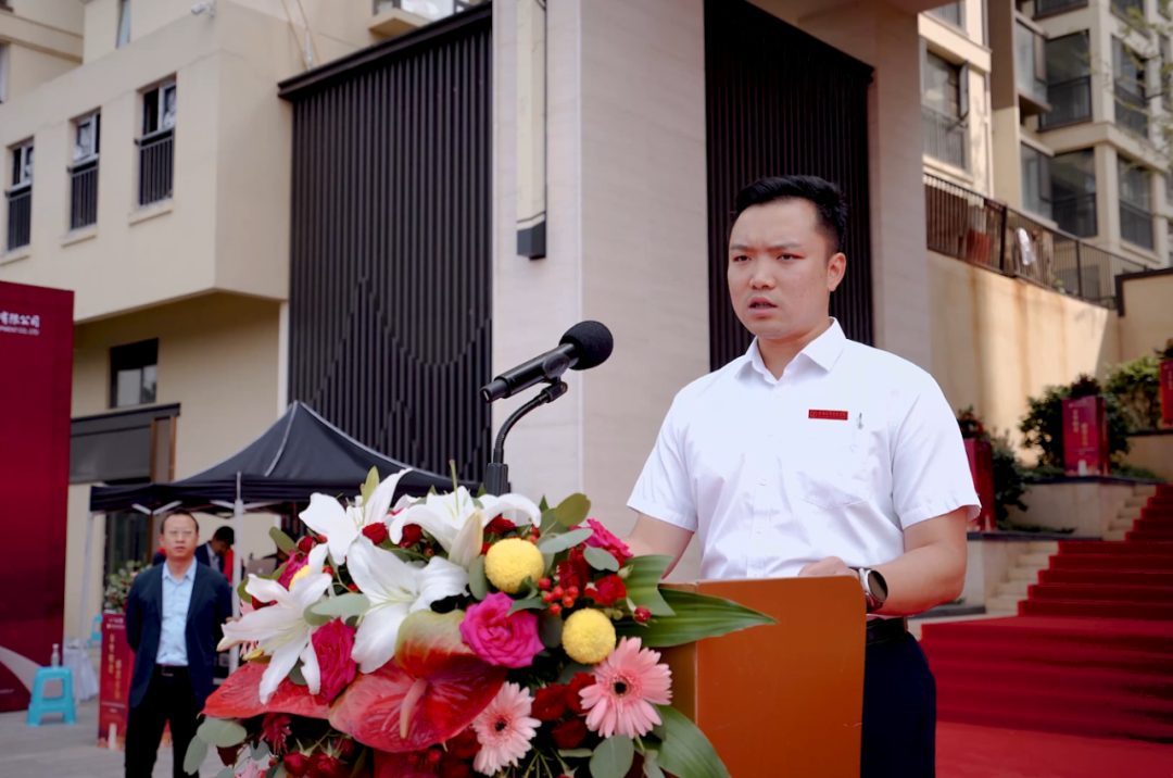 庆乔迁之喜 送节日祝福 | 云南经济管理学院教师公寓乔迁仪式隆重举行 第 4 张