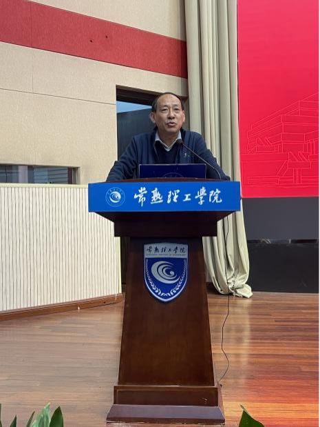 实践致知 立本求真——云南经济管理学院实验岗人员教学能力提升培训班在常熟理工学院圆满落幕 第 16 张
