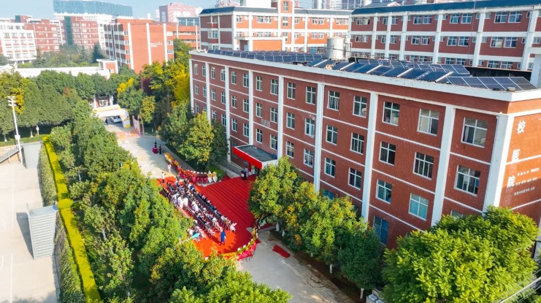云南经济管理学院安宁校区医院暨医学院实习实训基地揭牌！ 第 12 张