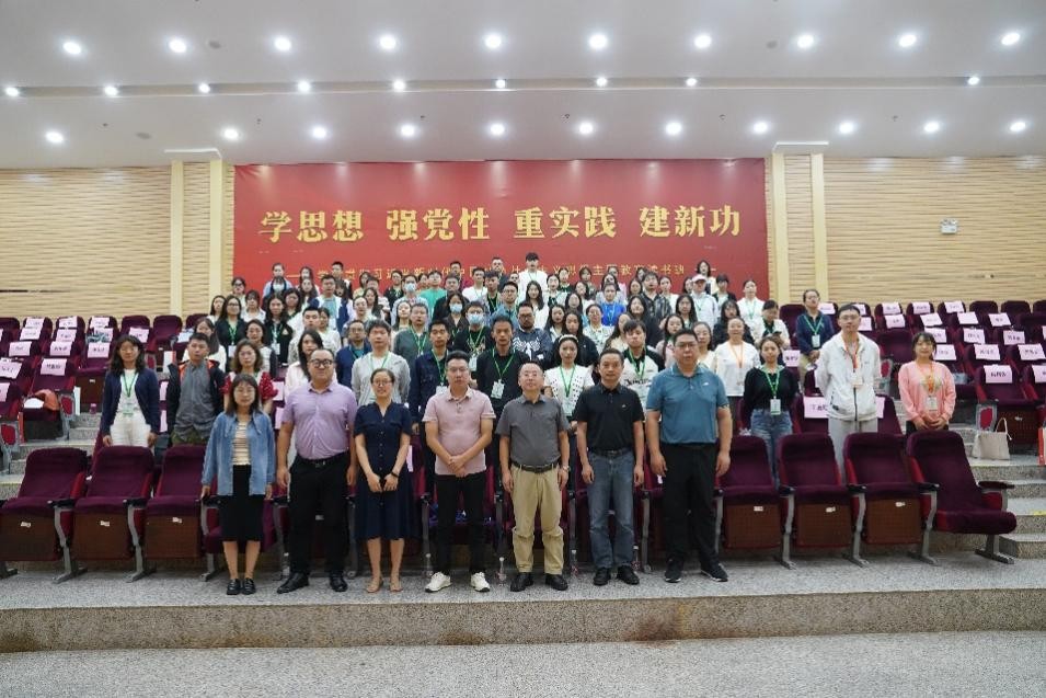 提升产教融合教育创新实力 ——新入职教师参加创新创业实践能力培训班 第 6 张