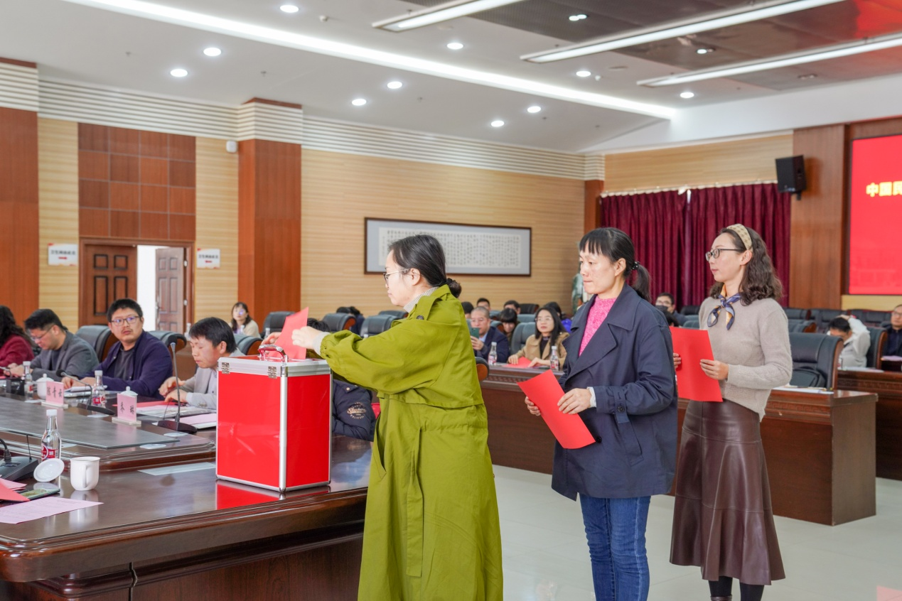 民进云南经济管理学院支部换届会议圆满举行 第 4 张