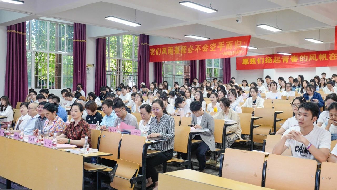 “营”在暑期，一战成“硕”！我校2024届暑期考研集训营开营啦！ 第 17 张