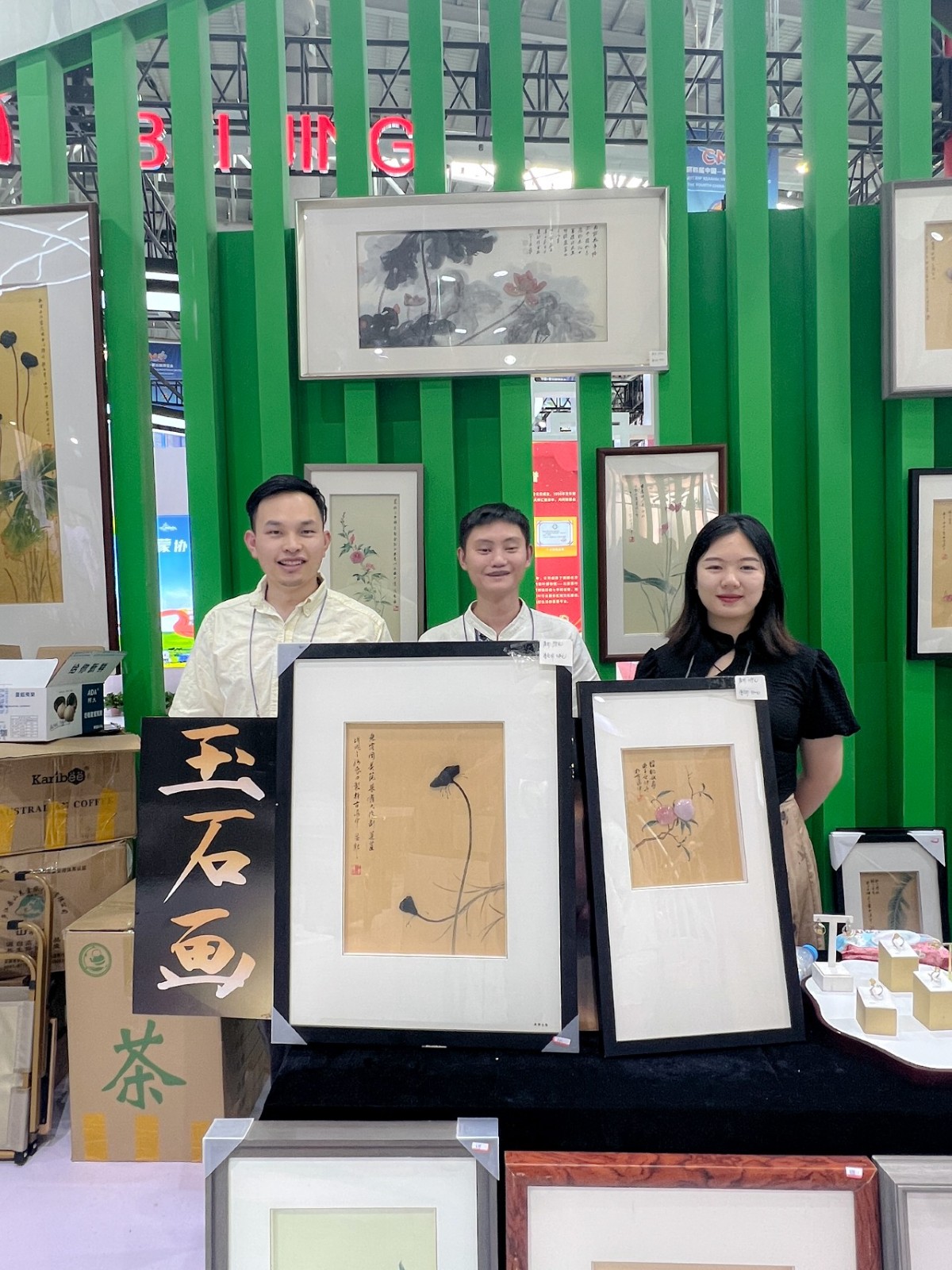 走出云南 走向世界｜云经管大学生孵化创业项目参加第四届中国—蒙古国博览会 第 3 张