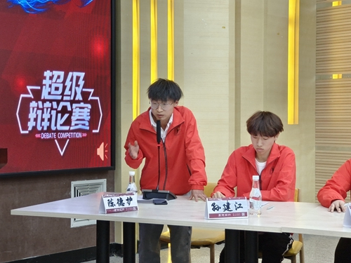 【魅力工程】-建筑工程学院班级“超级辩论赛”圆满落幕！ 第 4 张