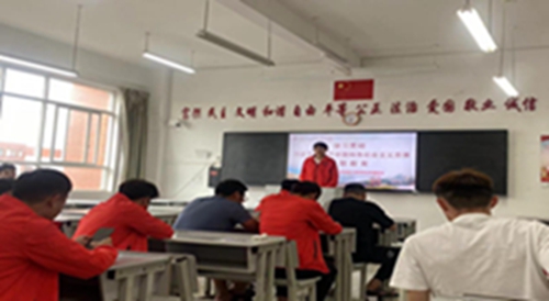 【魅力工程】-建筑工程学院党总支学生党员骨干开展学习贯彻习近平新时代中国特色社会主义思想主题教育集中学习 第 2 张