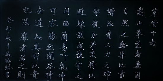 二等奖 张玲玲.jpg