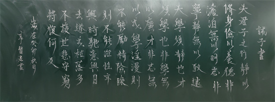 优秀奖 郭智宏.jpg