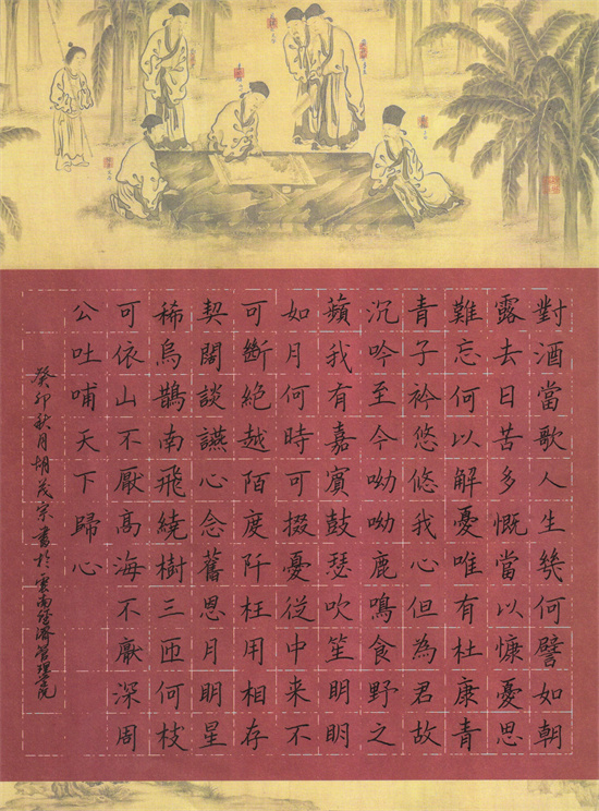 一等奖 胡茂宗.jpg 一等奖 胡茂宗.jpg