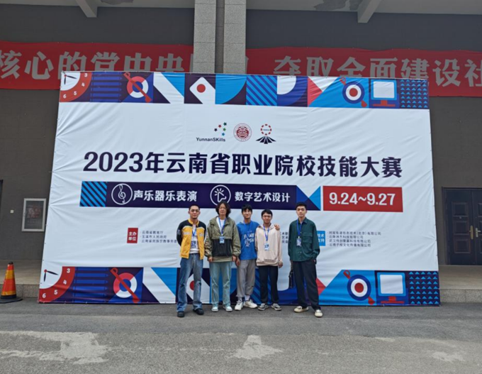 微信图片_20231011124316.png 微信图片_20231011124316.png